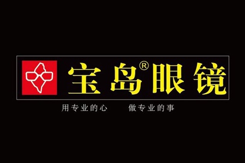 宝岛眼镜小程序开发