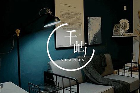 千屿island小程序